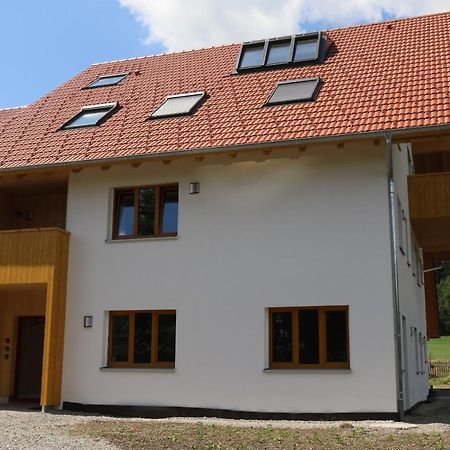 BachLauf im Happy Allgäu Leutkirch im Allgäu Exterior foto